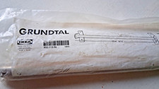 Ikea GRUNDTAL Rail for Towel
