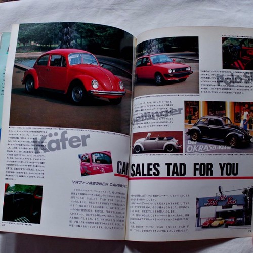 0706 vintage volkswagen parts - 0706,