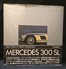 Great Cars of Great