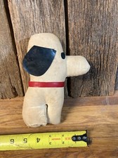 VINTAGE - Carnival Fair Prize