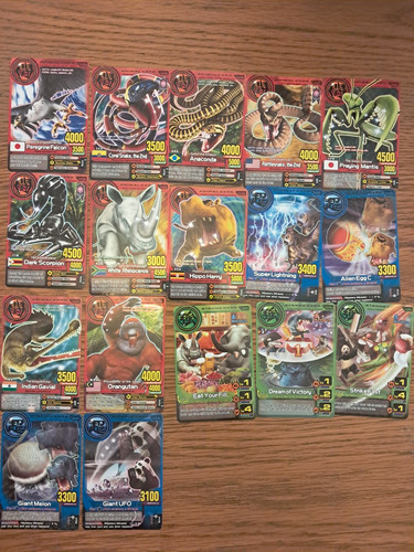 Bandai animal kaiser card - kaiser, 17