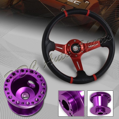 For nissan 300zx 350mm - for,