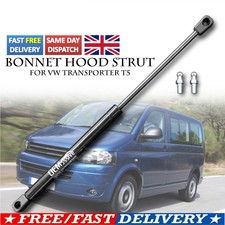 Bonnet Hood Strut For VW Transporter T5 T5.1 2003-2015 T6 Gas Spring Lift Holder