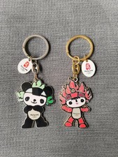 2 x Beijing 2008 Olympic Mascot Keyring / Keychain Souvenir