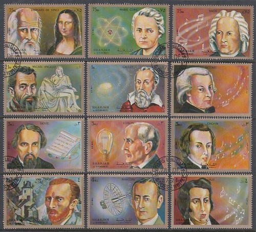 Sharjah 1972 used 1374 a - 1972, mi.1374/85