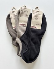 MUJI Right Angle Sneaker Socks