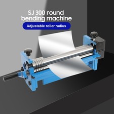 300mm Manual Slip Roll Rolling Bender Steel Plate Round Bending Tool SJ 300