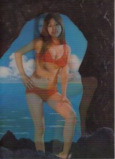 (cd55) Nude Woman - Lenticular