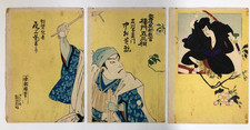Kunisada III Woodblock print