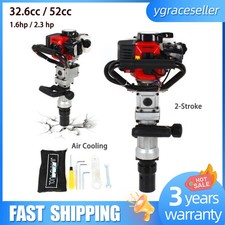 2-Stroke 32.6cc Heavy Duty