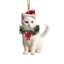 Christmas Decoration Baubles