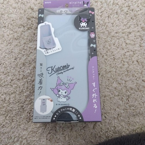 Sanrio kuromi pencil case - kuromi, &