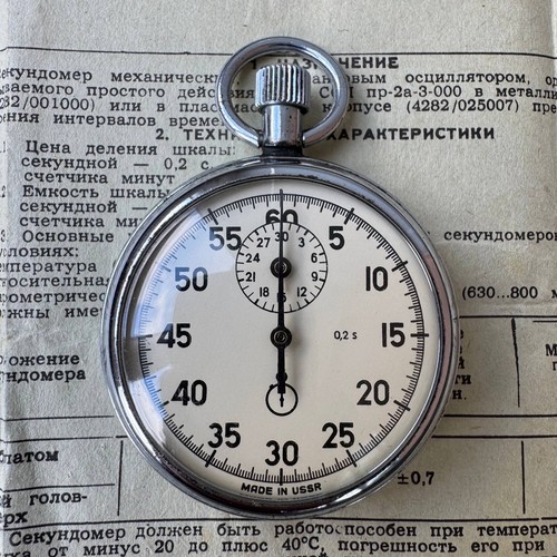 Vintage soviet stop watch - vintage,