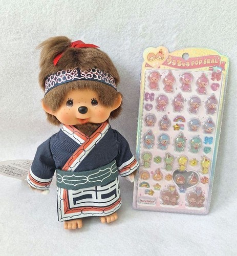 Rare hokkaido monchichi - hokkaido,