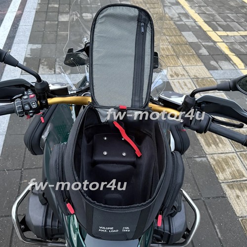Waterproof fuel tank - waterproof, logo