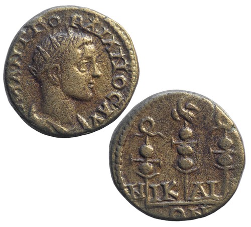 Ancient roman bronze coin - bronze, of