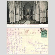 Vintage Postcard - Christ