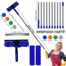 4.5M Telescopic Extendable Window Cleaner Equipment Glass Cleaning Squeegee UK
