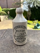Very old stoneware ginger beer - very,