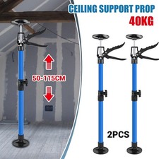 2X 115-290CM ADJUSTABLE