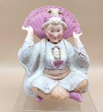 German Bisque Porcelain