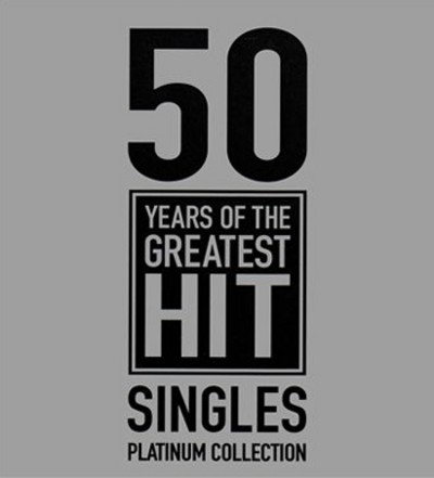 Various artists years of - various,