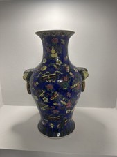Unusual Antique