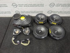 LAND ROVER DISCOVERY SPORT L550 MERIDIAN SOUND SPEAKER SET