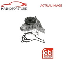 Engine cooling water pump - water,