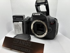Canon EOS Kiss X7i / Rebal T5i