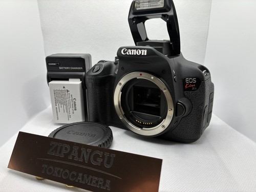 Canon eos kiss x7i rebal - eos,