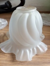 Vintage Glass Light Lamp