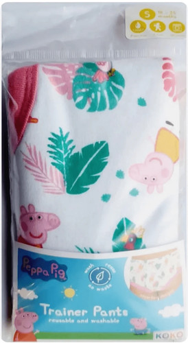 Baby trainer pants koko kids - pants,