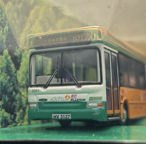 Dennis dart slf - dart, world
