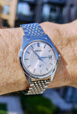 SERVICED - Vintage Seiko