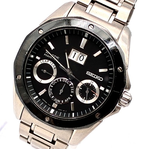 Working seiko kinetic - seiko,