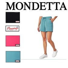 Mondetta Ladies' Ribbed Scuba Active Short | J13