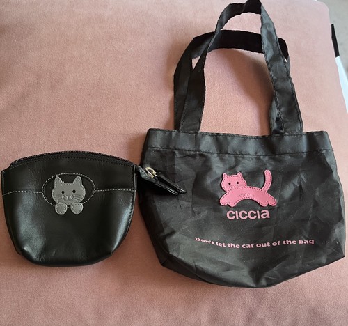 Vintage ciccia black leather - vintage,