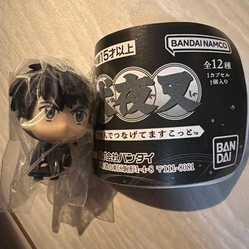 Gacha capsule toy - gacha,
