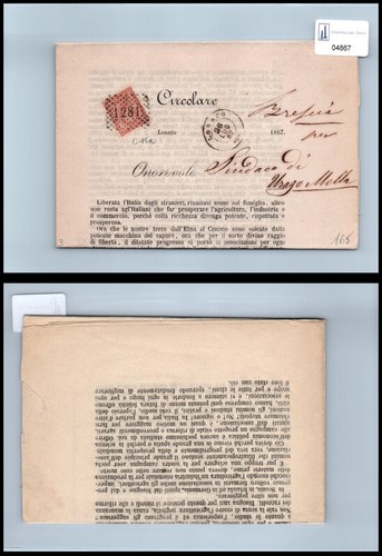 Postal history kingdom veii - postal,