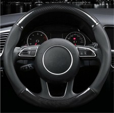 1X 15in Car Carbon Fiber