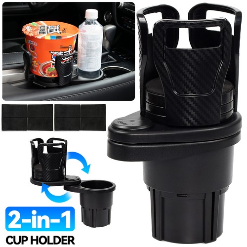 Double cup holder expander - cup,