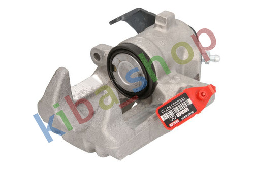 Rear axle left disc - rear,