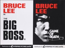 THE BIG BOSS / GAME OF DEATH