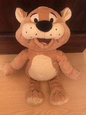 Rory the Tiger Away Resorts Holiday Park Soft Plush Toy 14”