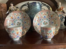 Pair Chinese Porcelain 18/19th