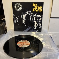Big Daddy Kane – In The PJ's