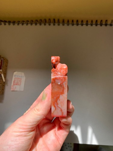 Chinese shoushan soapstone - chinese,