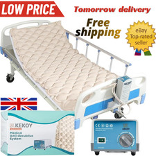 ALTERNATING AIR PRESSURE