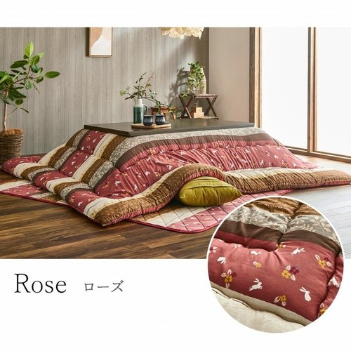 Ikehiko kotatsu futon mat - ikehiko,